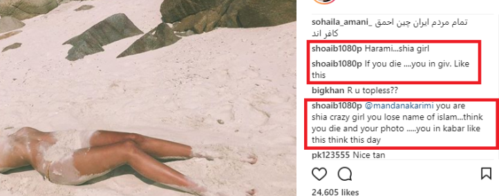 Nude Girls Tanning At The Beach - See Pics : Mandana Karimi Badly Trolled After She Posted a Beach Photo on  Instagram â€“ Celebs Guide