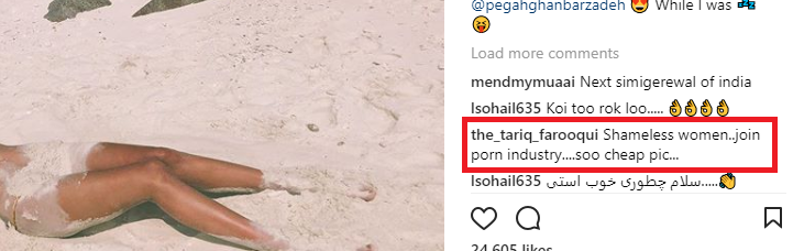 See Pics : Mandana Karimi Badly Trolled After She Posted a Beach Photo on  Instagram â€“ Celebs Guide